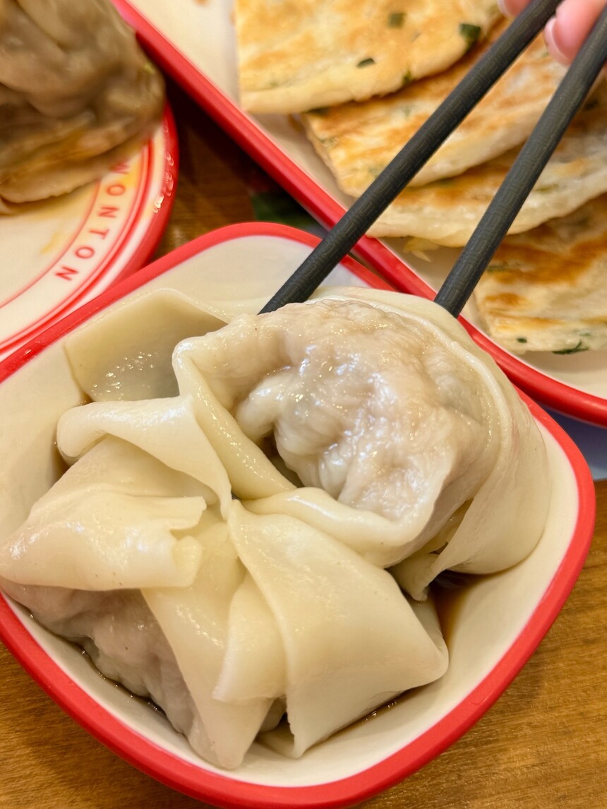 香菇肉馅大馄饨制作配方 香菇肉馅大馄饨制作步骤 香菇肉馅大馄饨制作方法 香菇肉馅大馄饨制作配方 香菇肉馅大馄饨制作步骤 香菇肉馅大馄饨制作方法