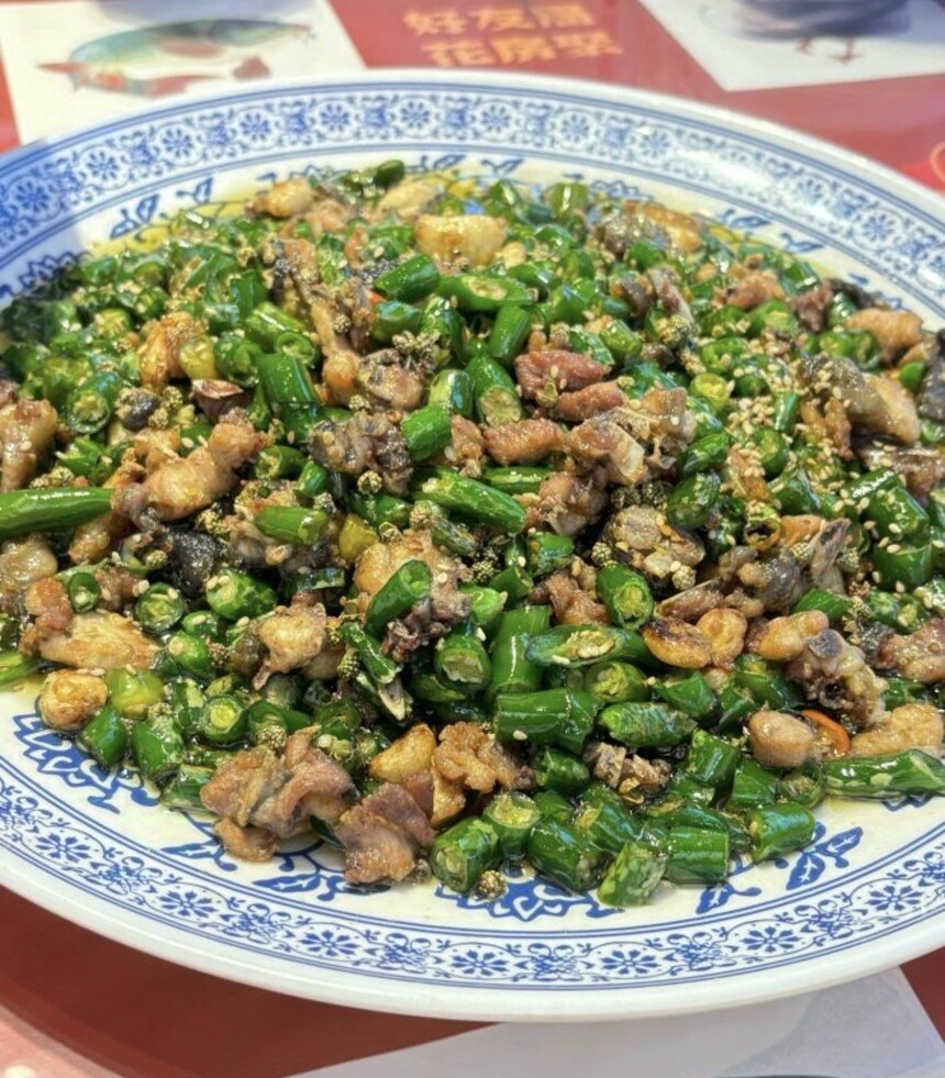 北京花椒鸡培训中心 北京花椒鸡培训哪里好 北京花椒鸡培训学费多少钱 北京花椒鸡培训中心 北京花椒鸡培训哪里好 北京花椒鸡培训学费多少钱