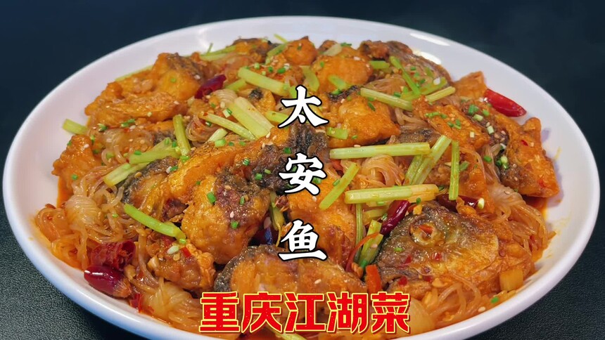 北京太安鱼培训中心 北京太安鱼培训哪里好 北京太安鱼培训学费多少钱 北京太安鱼培训中心 北京太安鱼培训哪里好 北京太安鱼培训学费多少钱