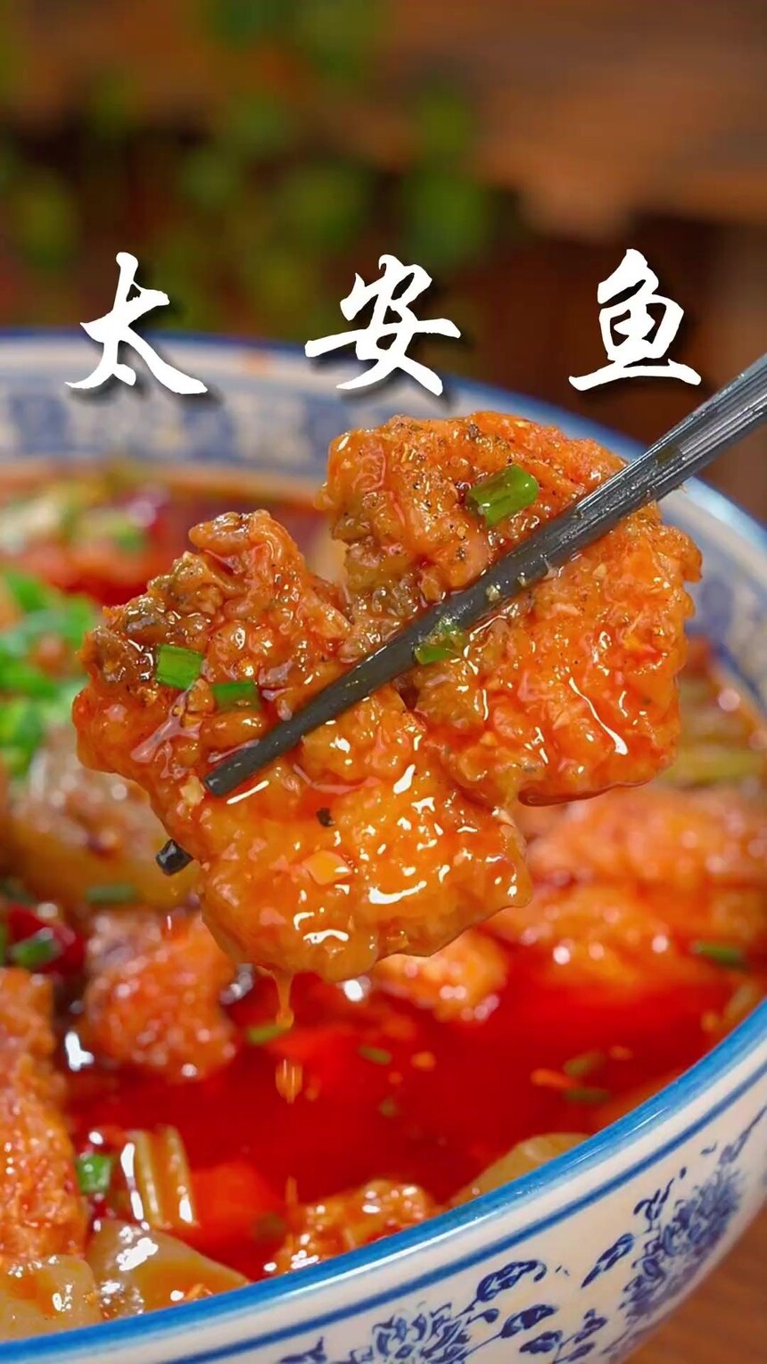 北京太安鱼培训中心 北京太安鱼培训哪里好 北京太安鱼培训学费多少钱 北京太安鱼培训中心 北京太安鱼培训哪里好 北京太安鱼培训学费多少钱