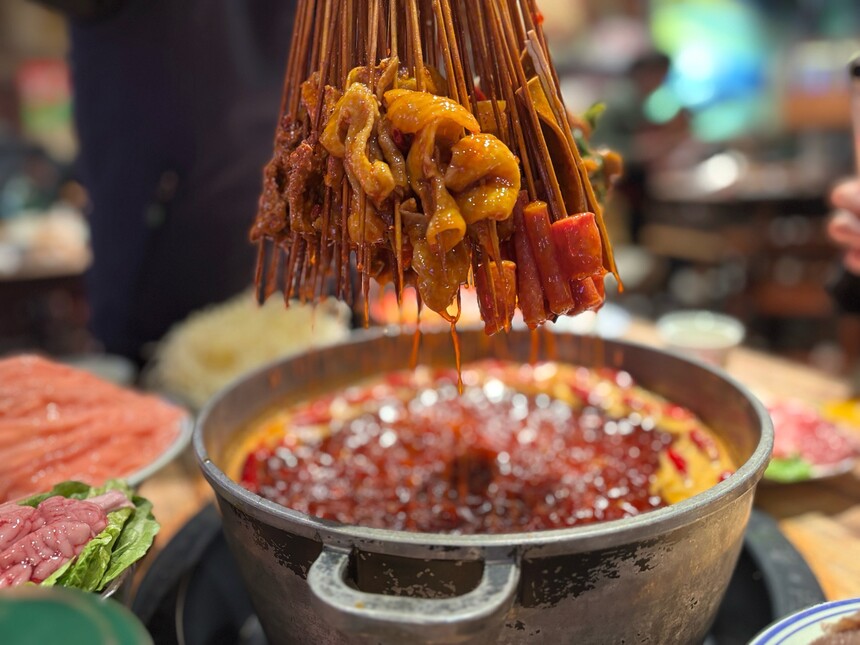 北京火锅串串培训中心 北京火锅串串培训哪里好 北京火锅串串培训学费多少钱 北京火锅串串培训中心 北京火锅串串培训哪里好 北京火锅串串培训学费多少钱