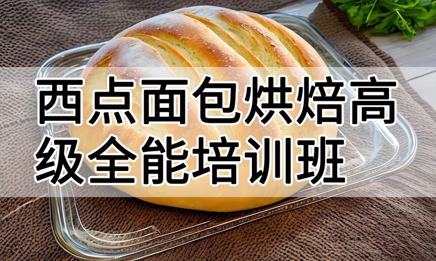 決߼ȫѵγ 決߼ȫѵǮ