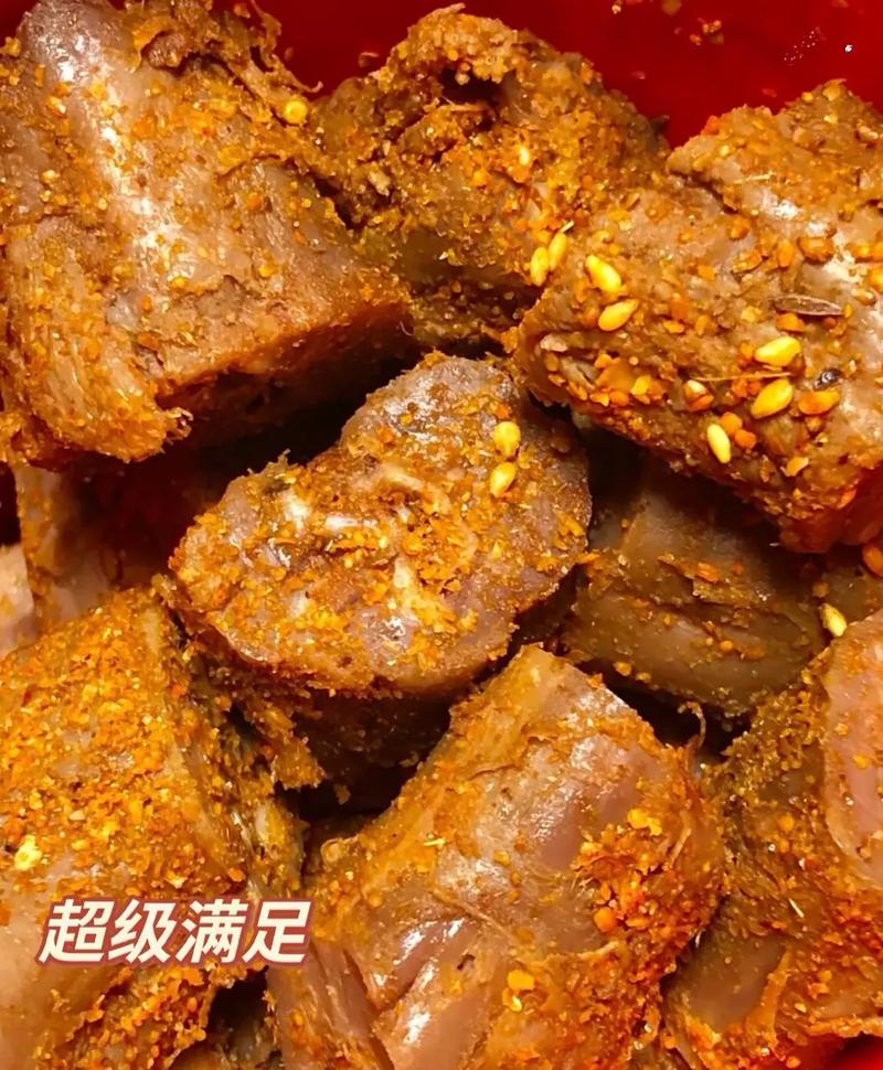 北京绝味鸭脖培训中心 北京绝味鸭脖培训哪里好 北京绝味鸭脖培训学费多少钱 北京绝味鸭脖培训中心 北京绝味鸭脖培训哪里好 北京绝味鸭脖培训学费多少钱
