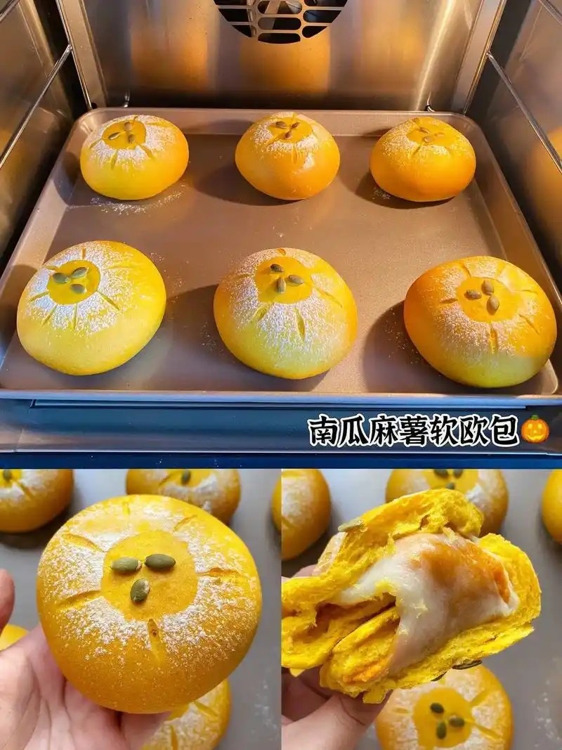 软欧面包制作步骤 软欧面包制作配方 软欧面包制作教程 软欧面包制作方法 软欧面包制作步骤 软欧面包制作配方 软欧面包制作教程 软欧面包制作方法