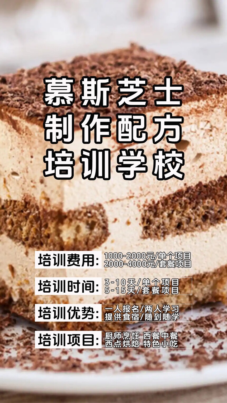 Ľ˹֥ʿѵ(Ľ˹֥ʿѵ)