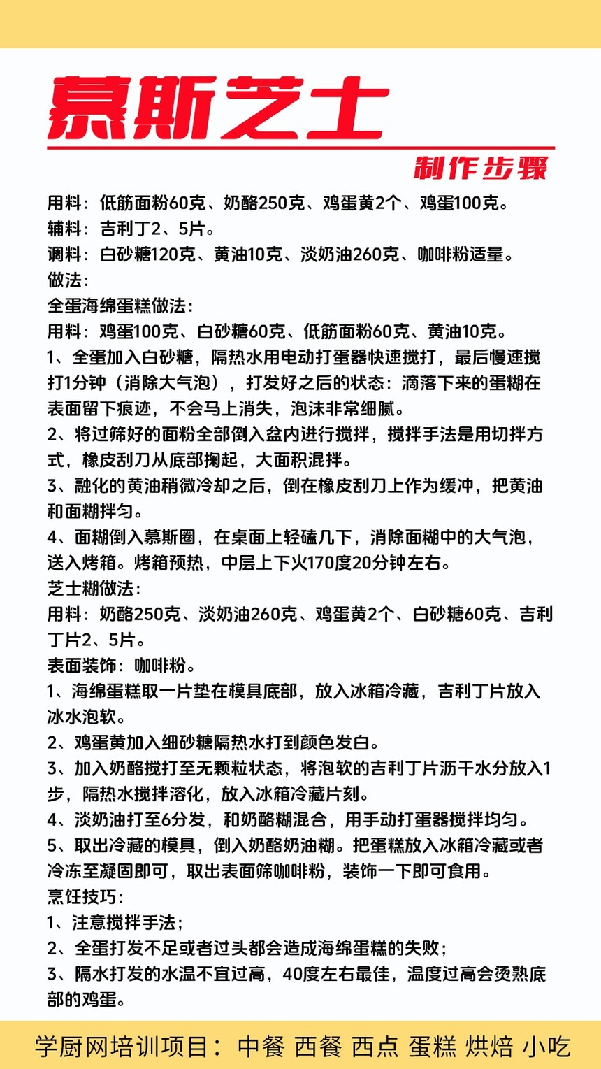 Ľ˹֥ʿѵ(Ľ˹֥ʿѵ)