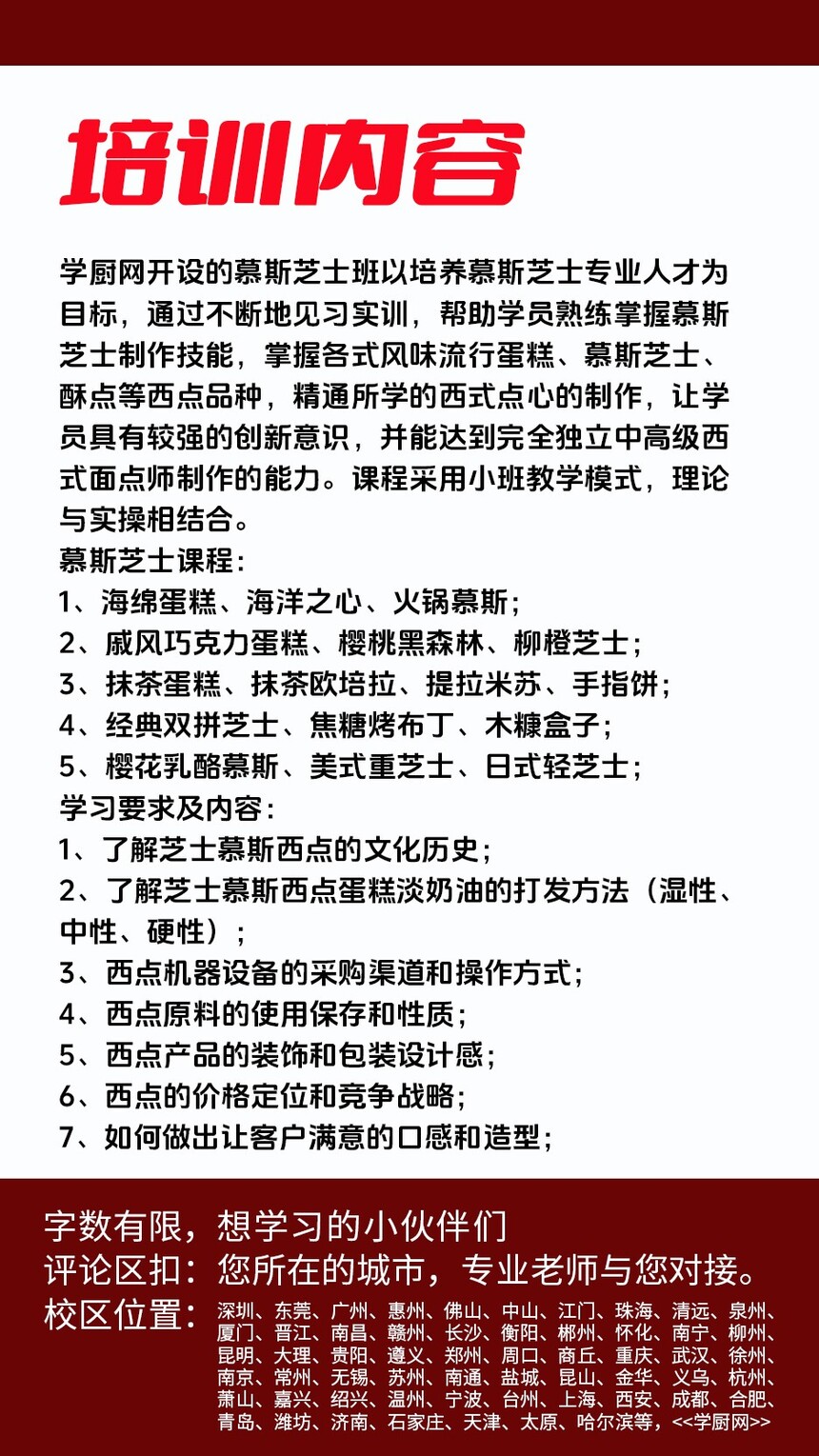 Ľ˹֥ʿѵ(Ľ˹֥ʿѵ)