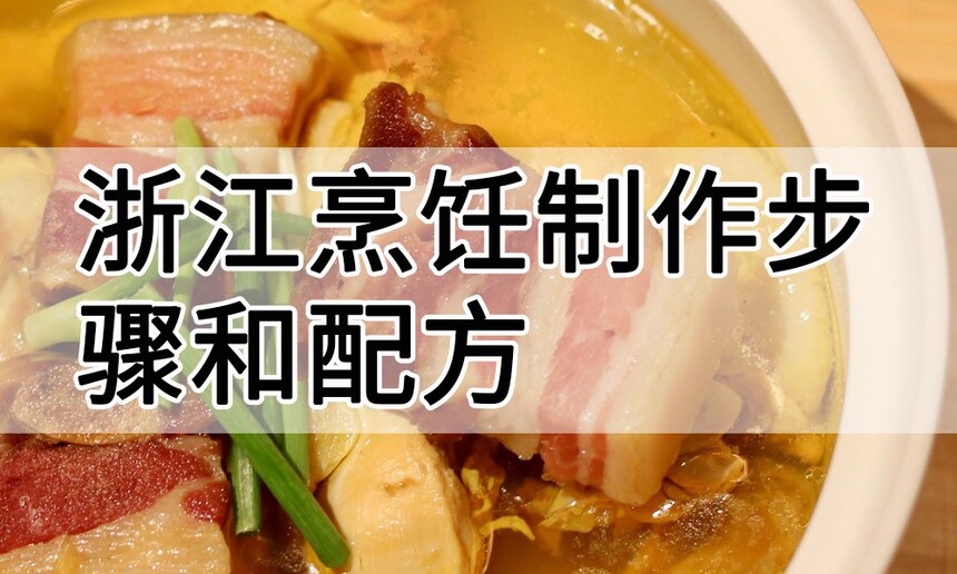 㽭 㽭䷽ 㽭 㽭̳ 㽭