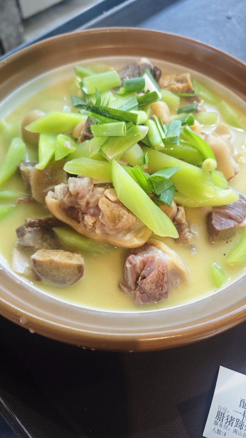 徽菜烹饪制作步骤 徽菜烹饪制作配方 徽菜烹饪制作方法 徽菜烹饪制作教程 徽菜烹饪制作技巧 徽菜烹饪制作步骤 徽菜烹饪制作配方 徽菜烹饪制作方法 徽菜烹饪制作教程 徽菜烹饪制作技巧