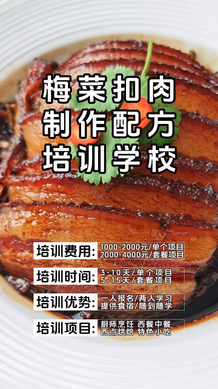 ÷˿⼼ѵγ(÷˿⼼ѵ)