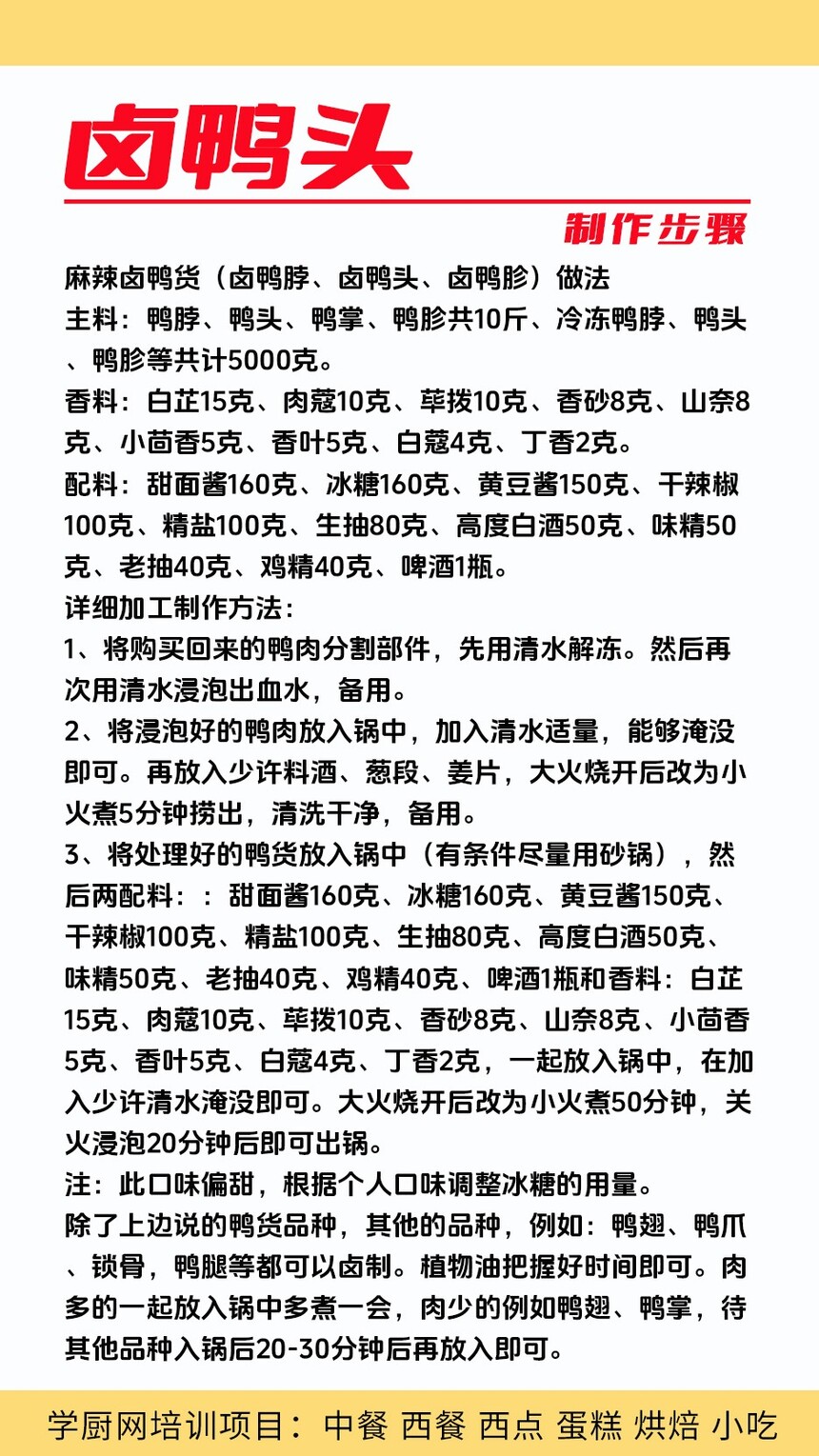 ±Ѽͷѵγ(±Ѽͷѵ)