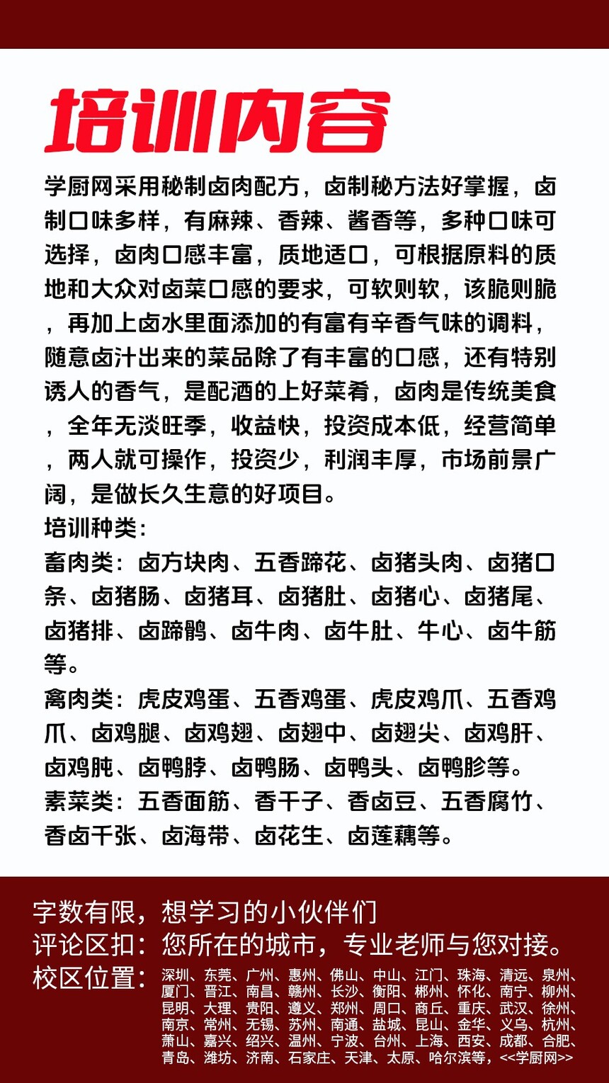 ±Ѽͷѵγ(±Ѽͷѵ)