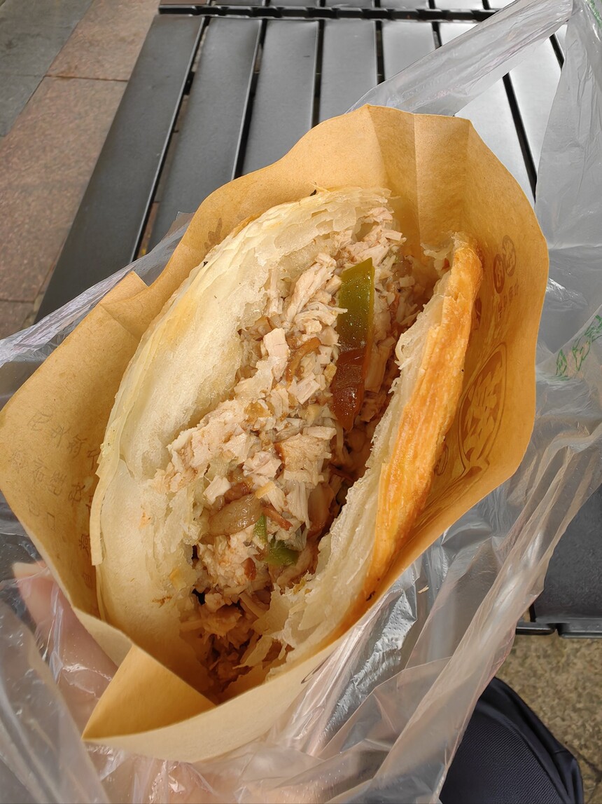 香港肉夹馍培训 香港肉夹馍培训班 香港肉夹馍培训机构 香港肉夹馍培训学校 香港肉夹馍培训 香港肉夹馍培训班 香港肉夹馍培训机构 香港肉夹馍培训学校