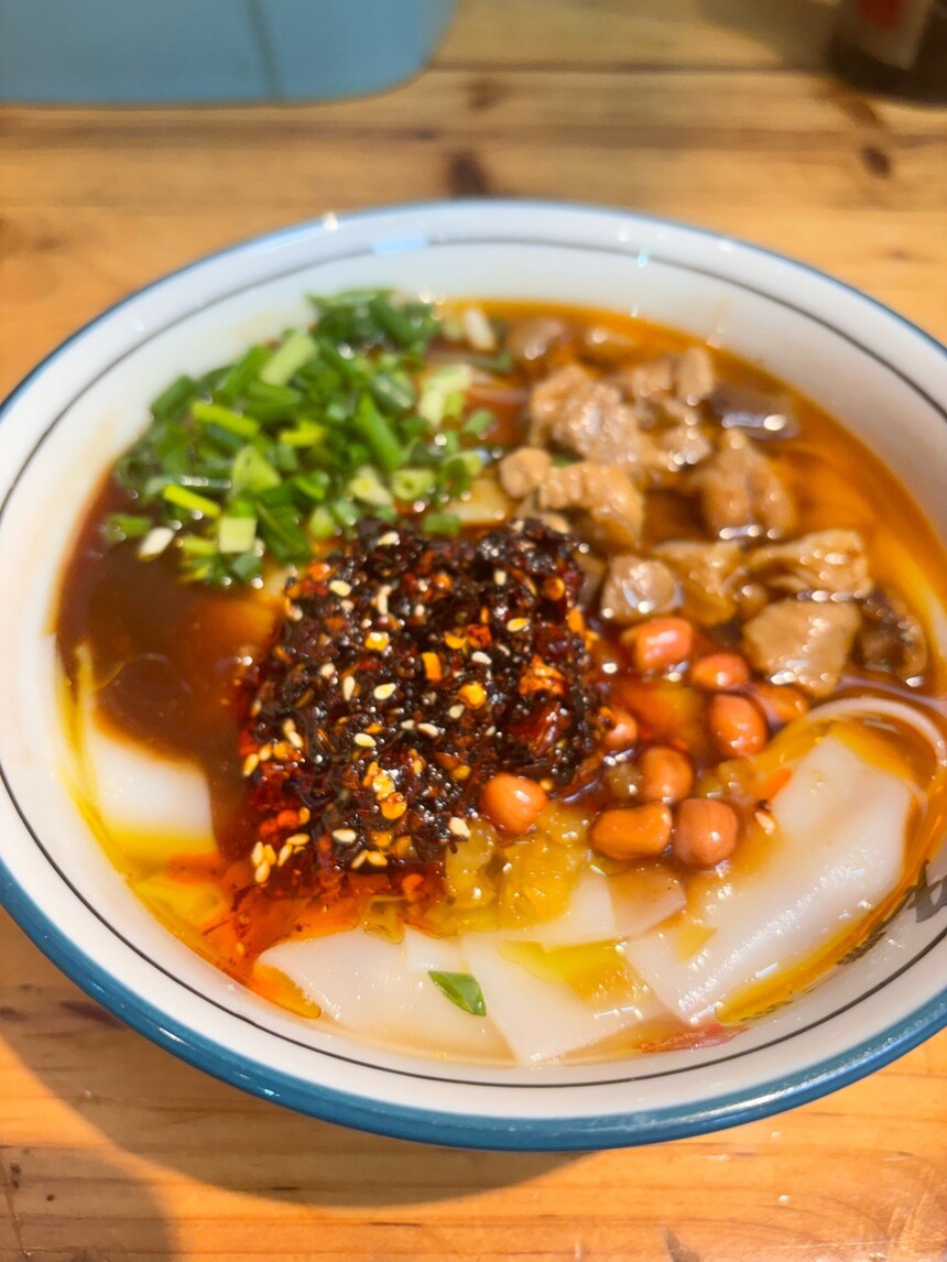 香港米皮培训 香港米皮培训班 香港米皮培训机构 香港米皮培训学校 香港米皮培训 香港米皮培训班 香港米皮培训机构 香港米皮培训学校