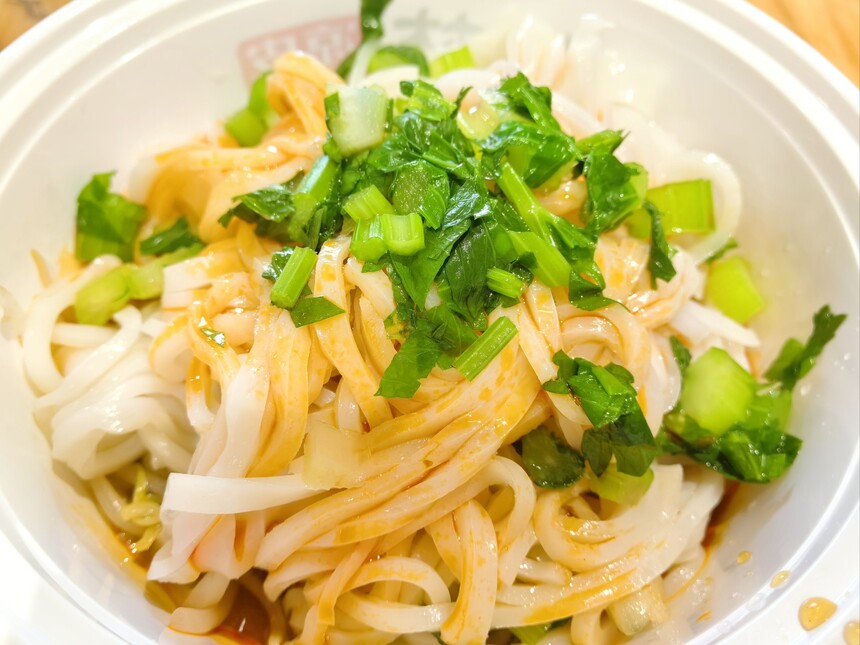 香港凉皮培训 香港凉皮培训班 香港凉皮培训机构 香港凉皮培训学校 香港凉皮培训 香港凉皮培训班 香港凉皮培训机构 香港凉皮培训学校