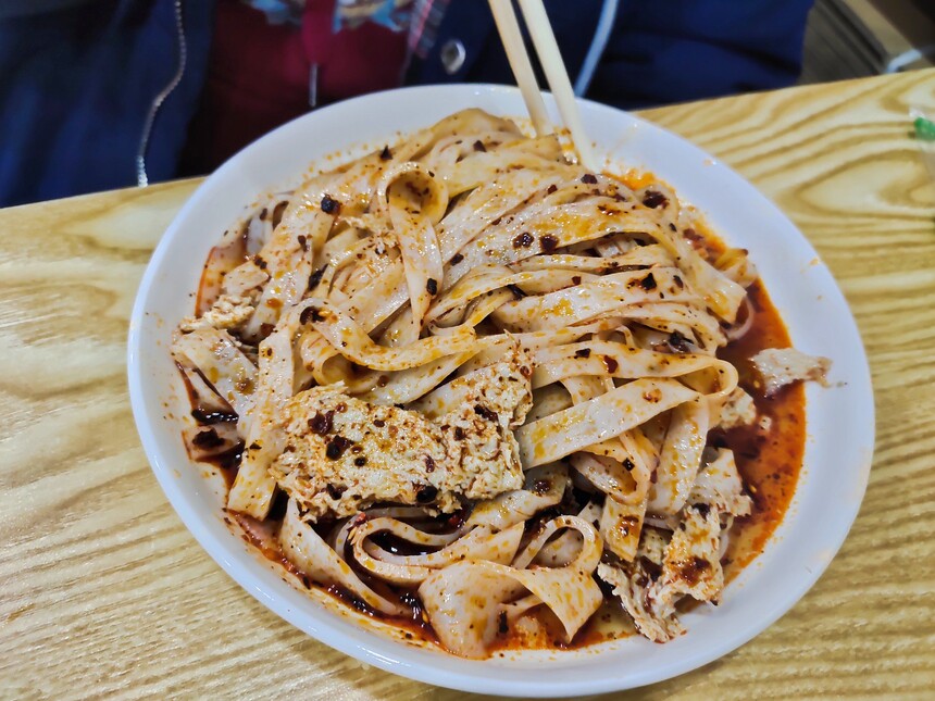 香港擀面皮培训 香港擀面皮培训班 香港擀面皮培训机构 香港擀面皮培训学校 香港擀面皮培训 香港擀面皮培训班 香港擀面皮培训机构 香港擀面皮培训学校