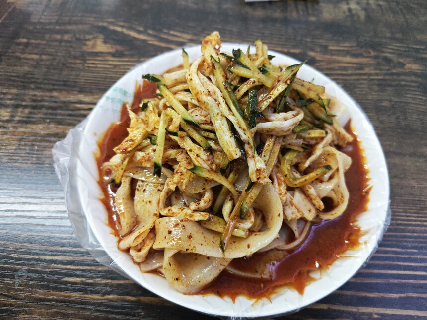 香港擀面皮培训 香港擀面皮培训班 香港擀面皮培训机构 香港擀面皮培训学校 香港擀面皮培训 香港擀面皮培训班 香港擀面皮培训机构 香港擀面皮培训学校