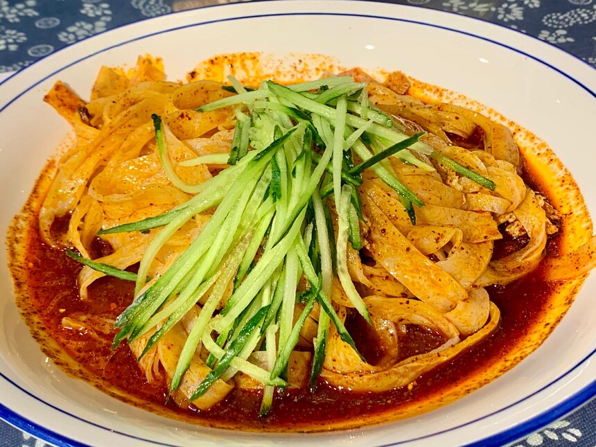 香港擀面皮培训 香港擀面皮培训班 香港擀面皮培训机构 香港擀面皮培训学校 香港擀面皮培训 香港擀面皮培训班 香港擀面皮培训机构 香港擀面皮培训学校