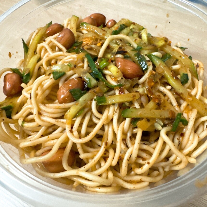 香港凉面培训 香港凉面培训班 香港凉面培训机构 香港凉面培训学校 香港凉面培训 香港凉面培训班 香港凉面培训机构 香港凉面培训学校