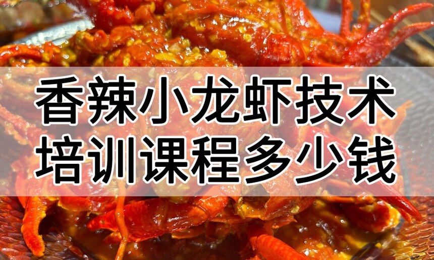 ����С��Ϻ������ѵ�γ�(����С��Ϻ������ѵ����)