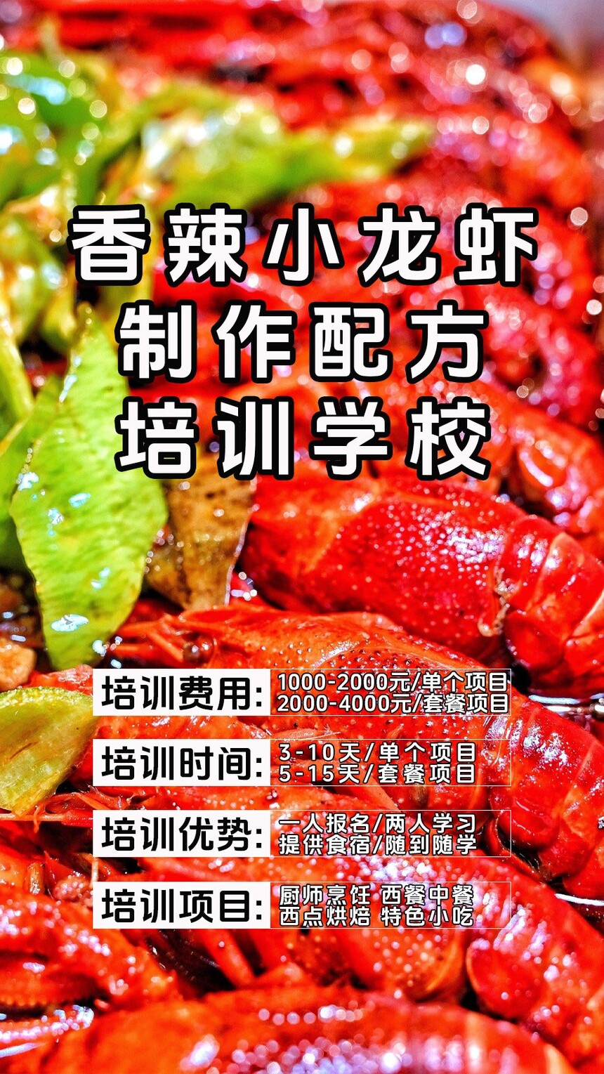 ����С��Ϻ������ѵ�γ�(����С��Ϻ������ѵ����)