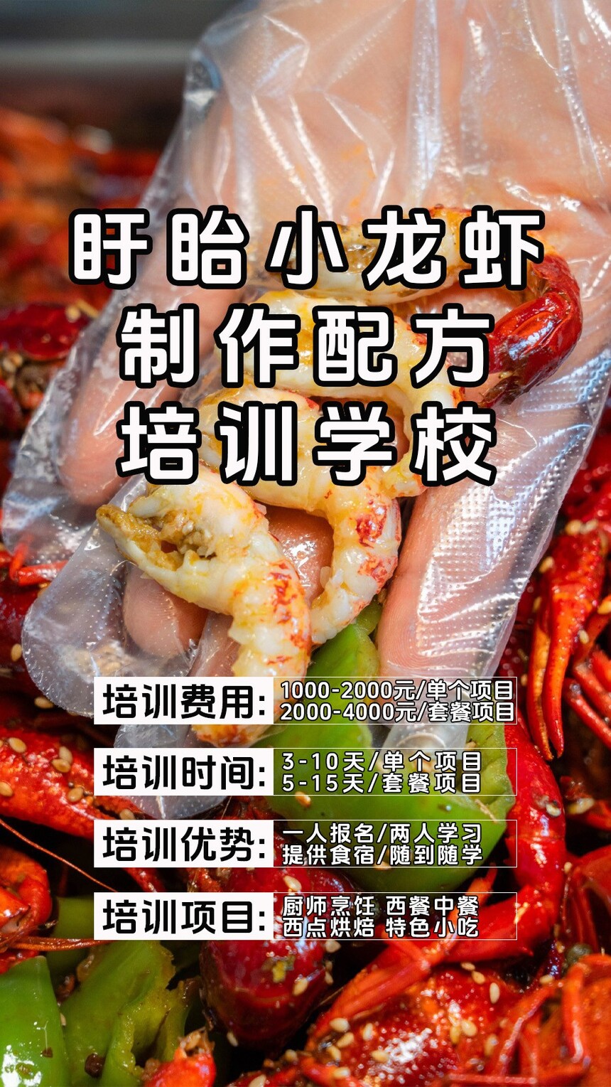 ����С��Ϻ������ѵ�γ�(����С��Ϻ������ѵ����)