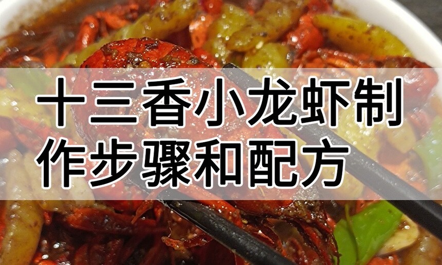 ʮ����С��Ϻ�������� ʮ����С��Ϻ�����䷽ ʮ����С��Ϻ�������� ʮ����С��Ϻ�����̳� ʮ����С��Ϻ��������