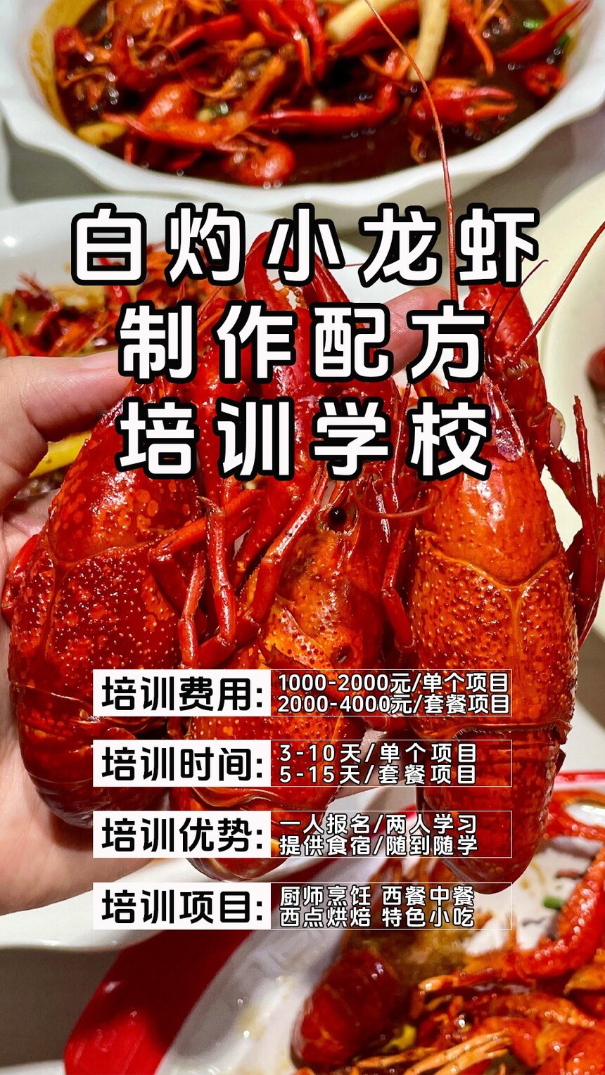 ����С��Ϻ������ѵ�γ�(����С��Ϻ������ѵ����)