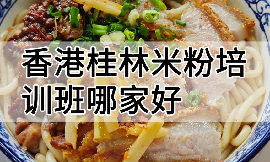 ��۹����׷���ѵ ��۹����׷���ѵ�� ��۹����׷���ѵ���� ��۹����׷���ѵѧУ