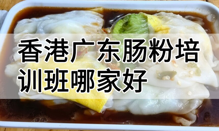 ��۹㶫������ѵ ��۹㶫������ѵ�� ��۹㶫������ѵ���� ��۹㶫������ѵѧУ