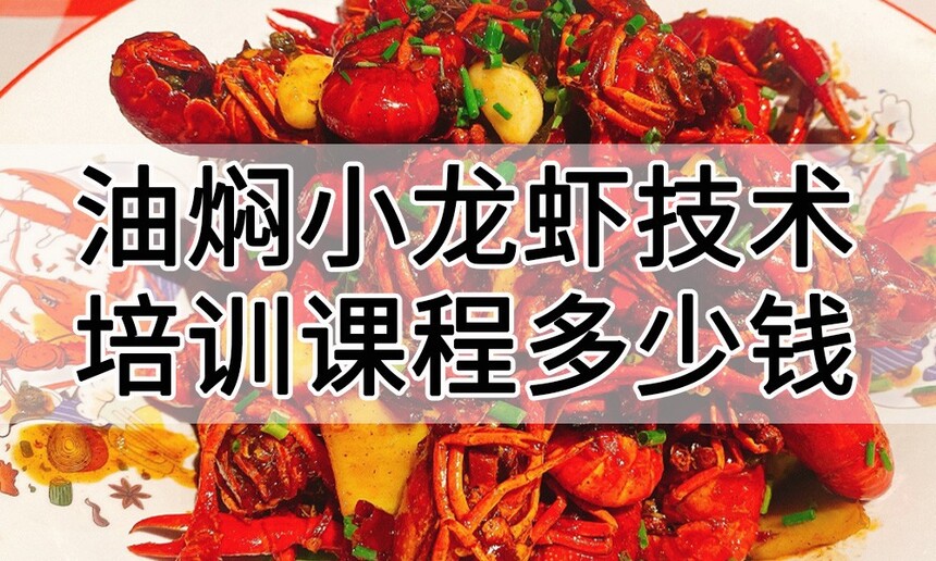 ����С��Ϻ������ѵ�γ�(����С��Ϻ������ѵ����)