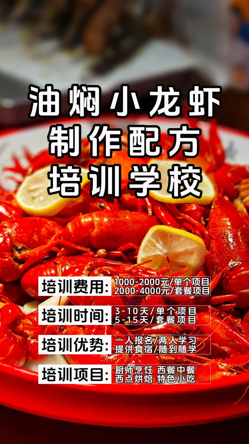 ����С��Ϻ������ѵ�γ�(����С��Ϻ������ѵ����)