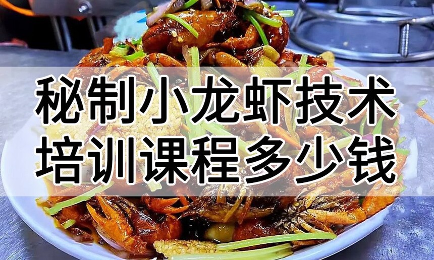 ����С��Ϻ������ѵ�γ�(����С��Ϻ������ѵ����)