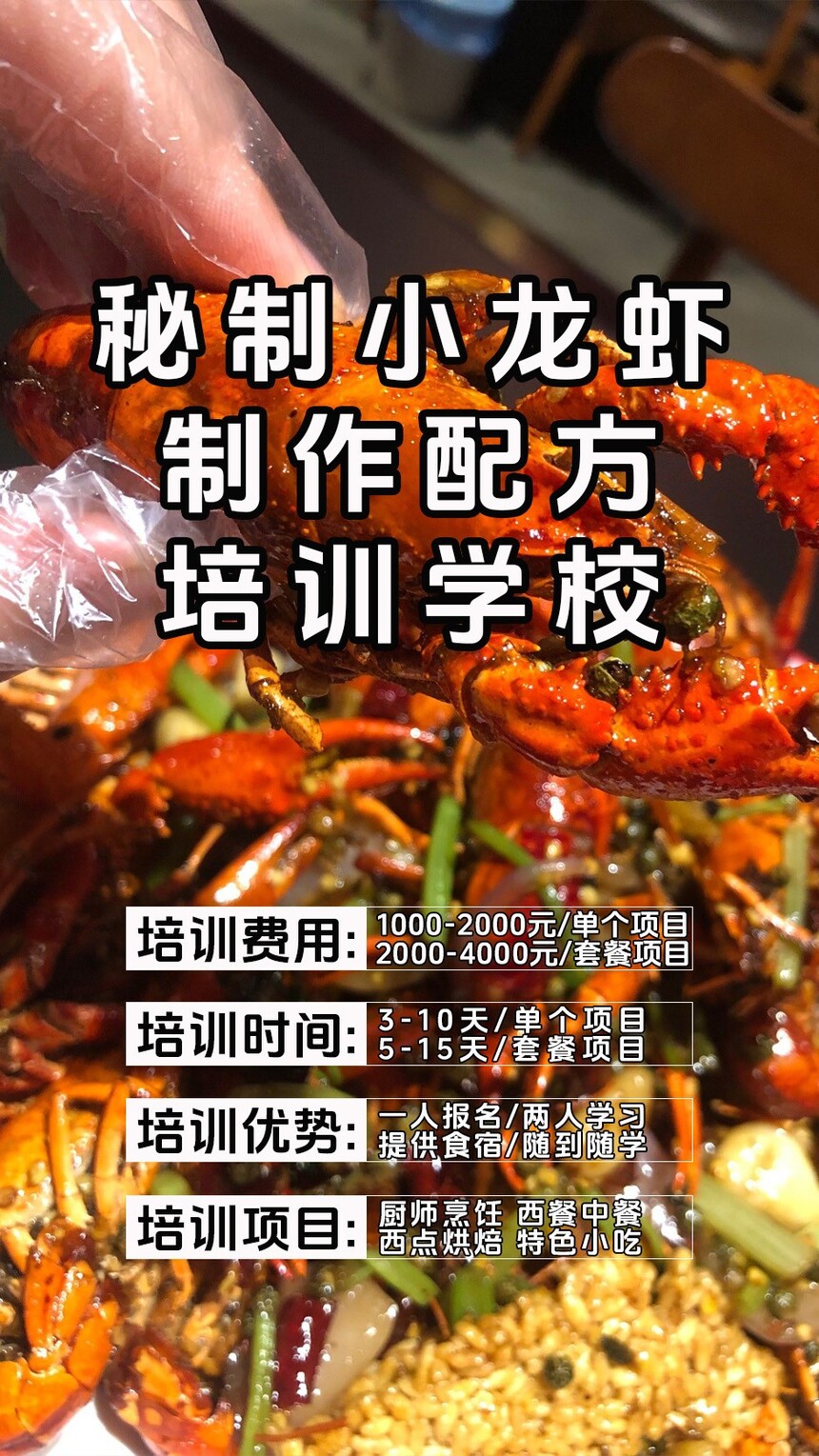 ����С��Ϻ������ѵ�γ�(����С��Ϻ������ѵ����)