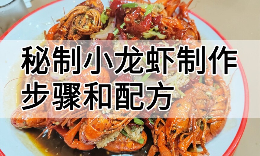 ����С��Ϻ�������� ����С��Ϻ�����䷽ ����С��Ϻ�������� ����С��Ϻ�����̳� ����С��Ϻ��������