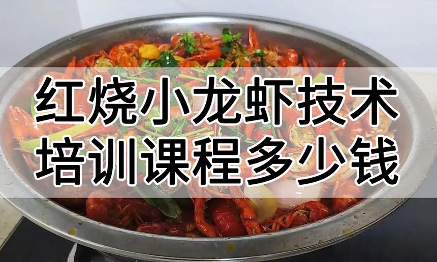 ����С��Ϻ������ѵ�γ�(����С��Ϻ������ѵ����)