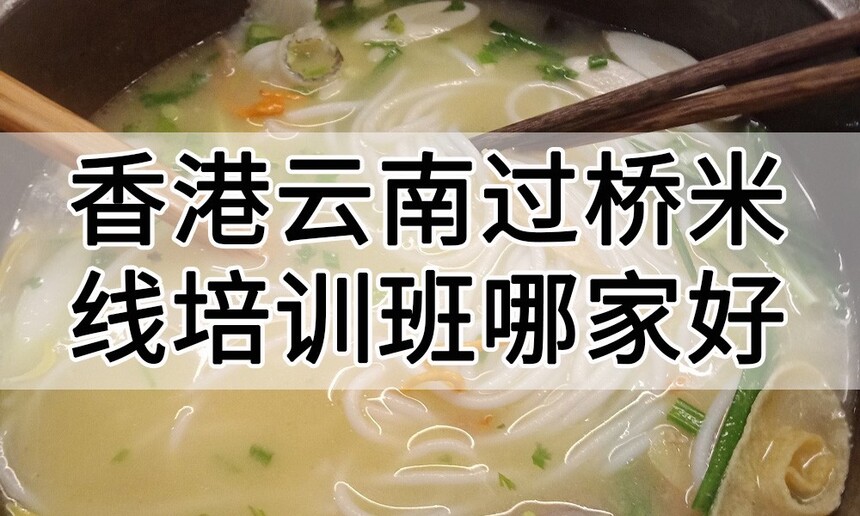 ������Ϲ���������ѵ ������Ϲ���������ѵ�� ������Ϲ���������ѵ���� ������Ϲ���������ѵѧУ