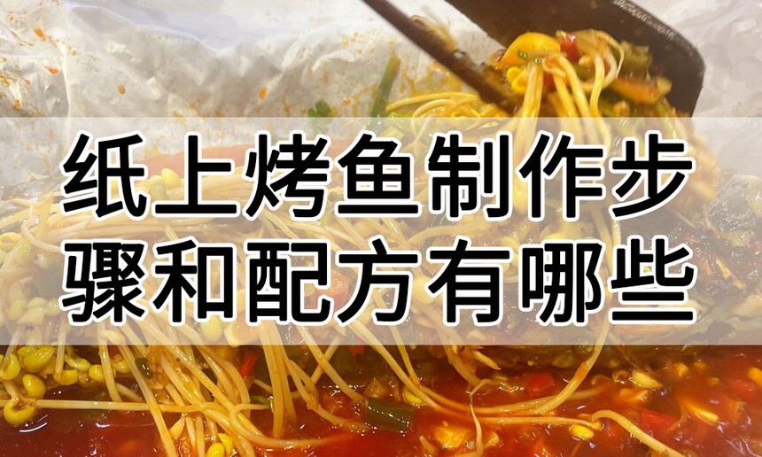 ֽ�Ͽ����������� ֽ�Ͽ��������䷽ ֽ�Ͽ��������̳� ֽ�Ͽ����������� ֽ�Ͽ�����������