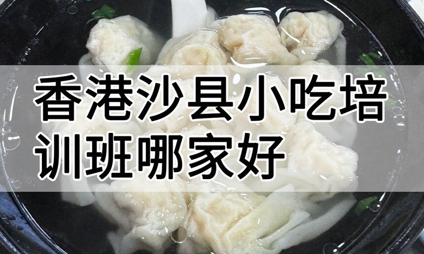 ���ɳ��С����ѵ ���ɳ��С����ѵ�� ���ɳ��С����ѵ���� ���ɳ��С����ѵѧУ