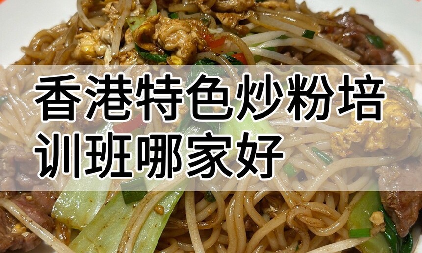 �����ɫ������ѵ �����ɫ������ѵ�� �����ɫ������ѵ���� �����ɫ������ѵѧУ