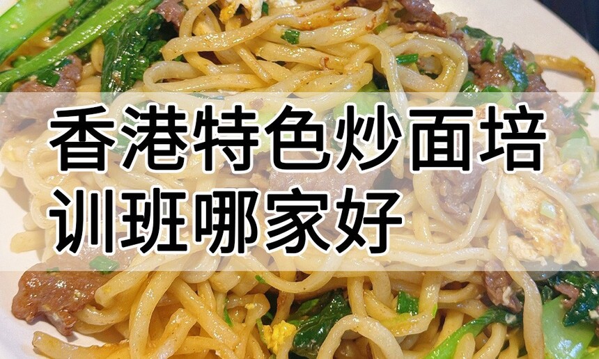 �����ɫ������ѵ �����ɫ������ѵ�� �����ɫ������ѵ���� �����ɫ������ѵѧУ