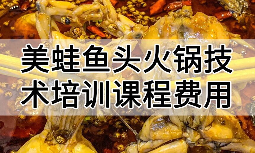 ������ͷ���������ѵ�γ�(������ͷ���������ѵ����)