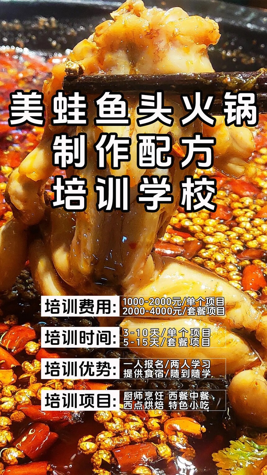 ������ͷ���������ѵ�γ�(������ͷ���������ѵ����)