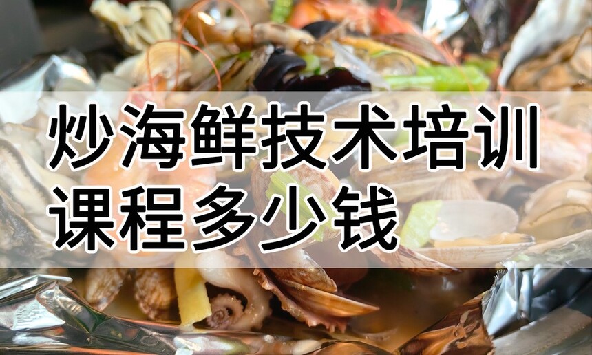 �����ʼ�����ѵ�γ�(�����ʼ�����ѵ����)