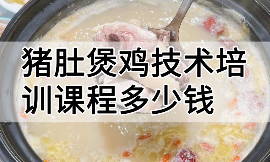 �����Ҽ�������ѵ�γ�(�����Ҽ�������ѵ����)