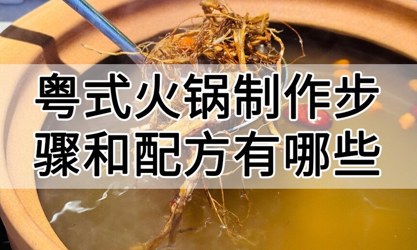 ��ʽ����������� ��ʽ��������䷽ ��ʽ��������̳� ��ʽ����������� ��ʽ�����������