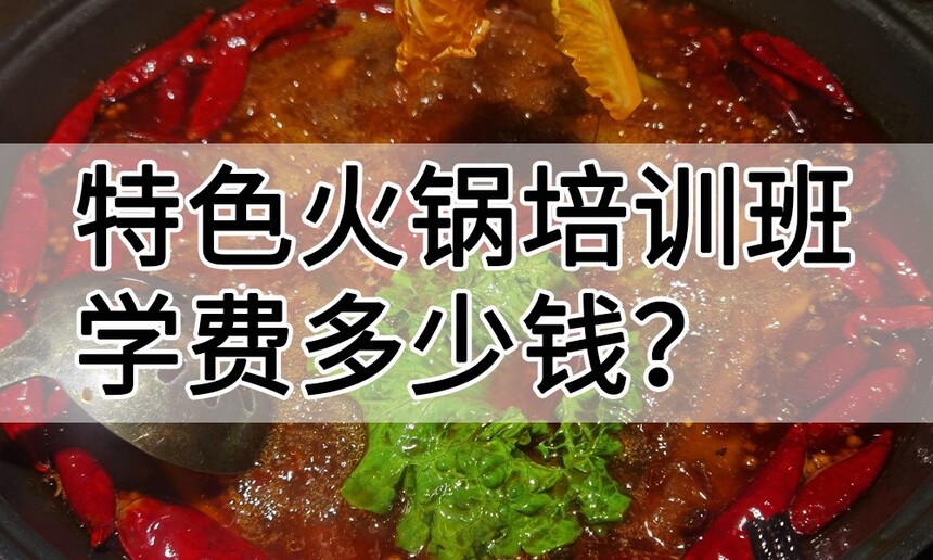 ��ɫ�����ѵ ��ɫ�����ѵ�� ��ɫ�����ѵѧУ ��ɫ�����ѵ���� ��ɫ�����ѵ���� ��ɫ�����ѵ����Ǯ