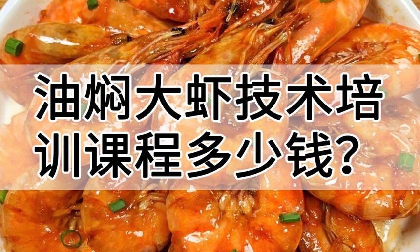 ���˴�Ϻ������ѵ�γ�(���˴�Ϻ������ѵ����)