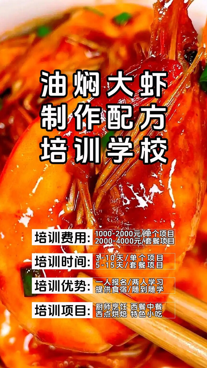 ���˴�Ϻ������ѵ�γ�(���˴�Ϻ������ѵ����)