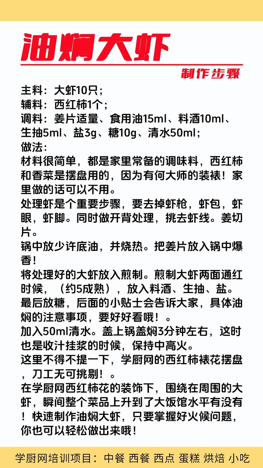 ���˴�Ϻ������ѵ�γ�(���˴�Ϻ������ѵ����)